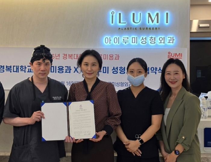 KakaoTalk_20260422_132802408_02