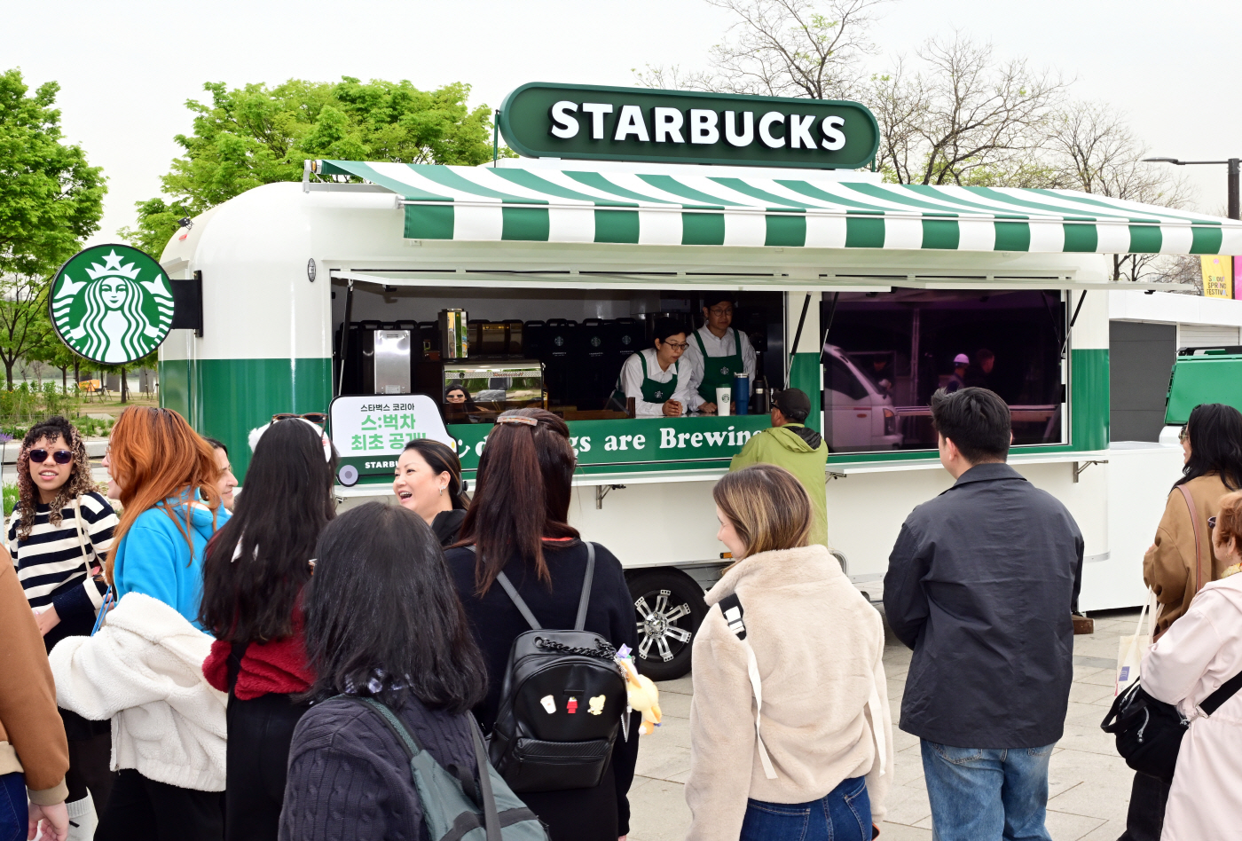 스타벅스, 스벅차 첫 공개-9474