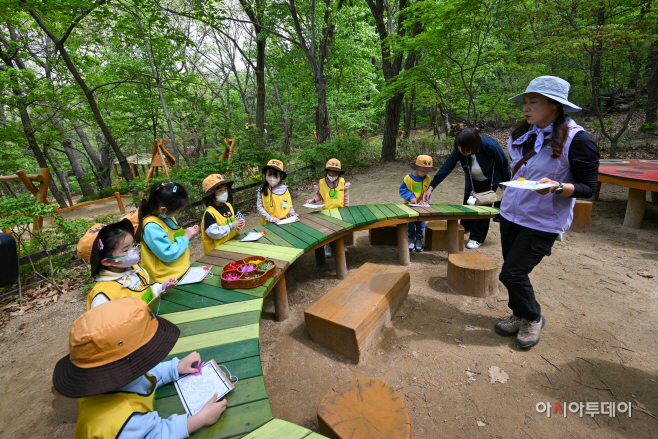 관악구 청룡산 유아숲체험장1