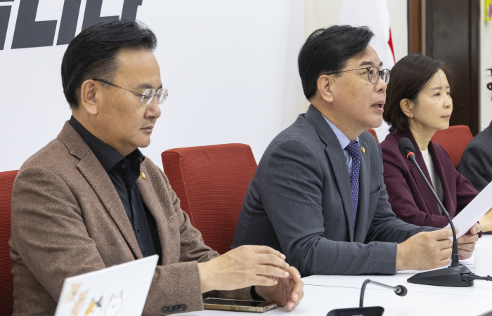 송언석 원내대표 기자간담회에서 발언하는 송언석 원내대표