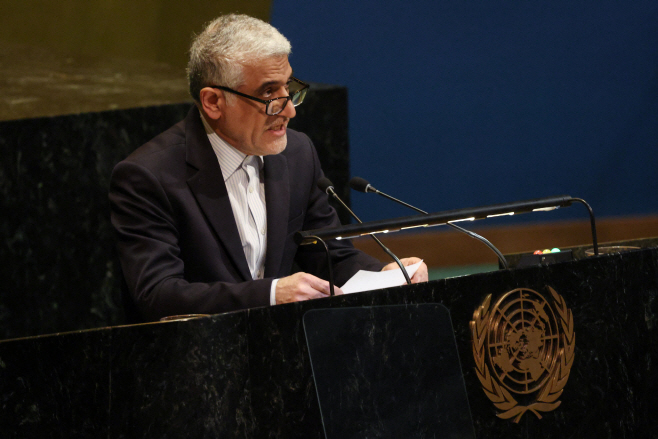 IRAN-CRISIS/UN-GENERAL ASSEMBLY