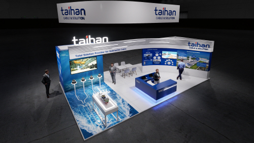 사진) 대한전선 WindEurope 2026 부스 (2)