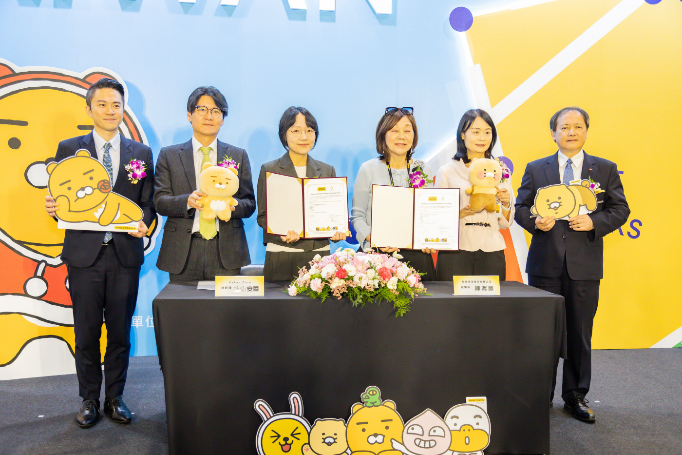 KakaoTalk_20260422_174700765_01