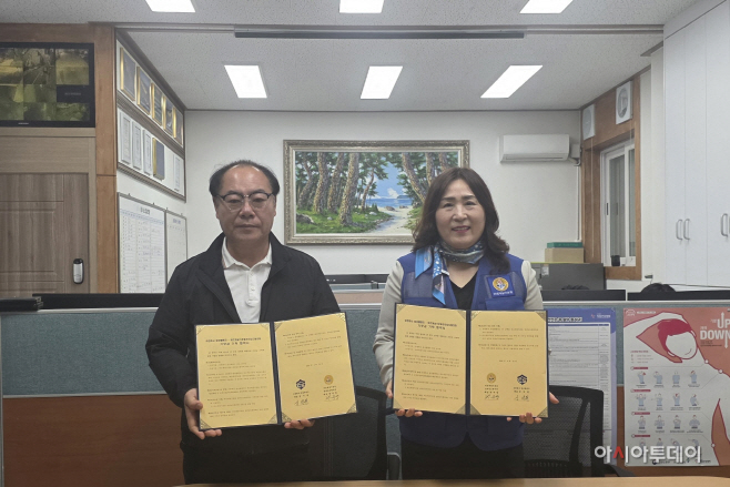 바르게살기 운동