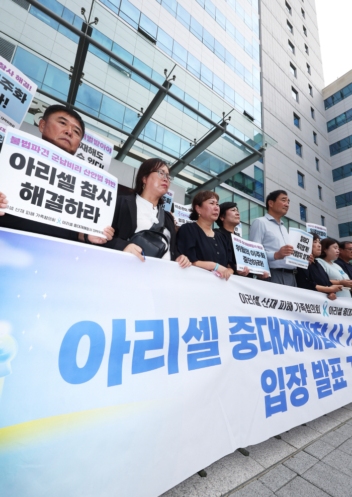 '23명 사망' 아리셀 박순관 대표 징역 15년