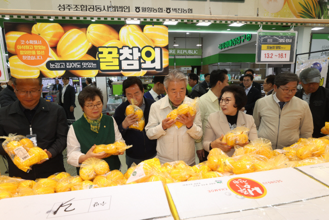 물가안정 프로젝트 4