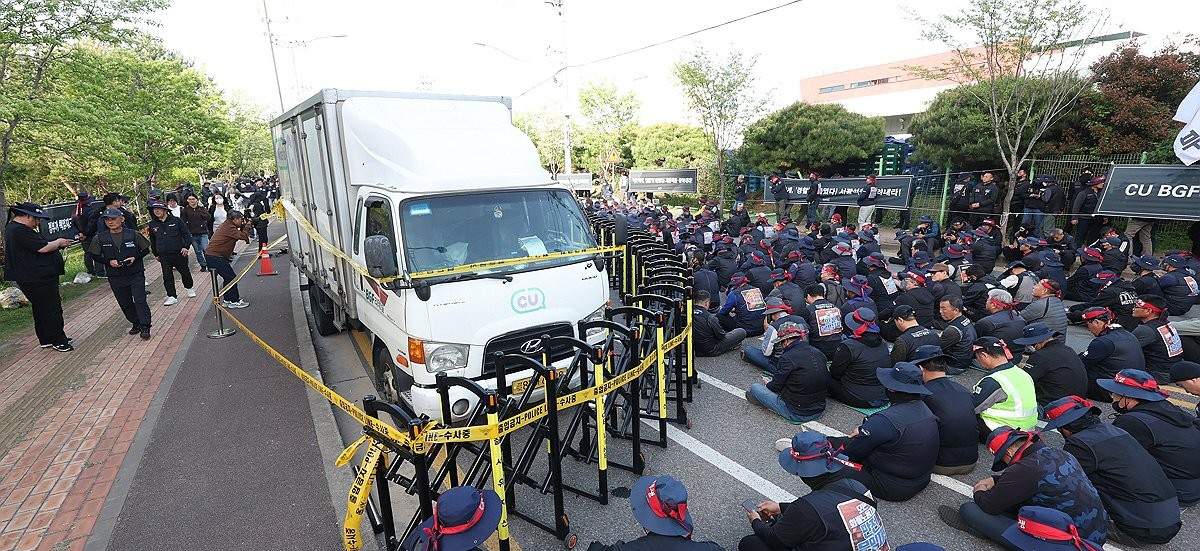 PYH2026042118300005200_P4