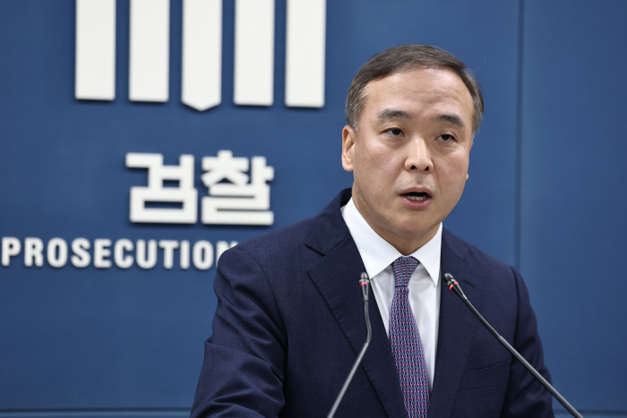 감사원 고위공무원 뇌물수수 사건 처분 브리핑