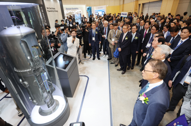 2026 부산국제원자력산업전 개막<YONHAP NO-3974>