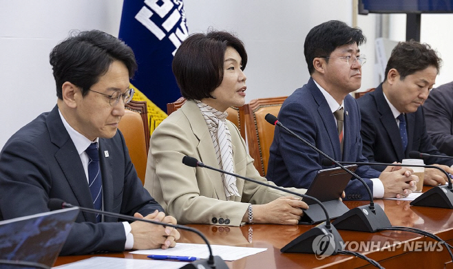 PYH2026042304570001300_P4