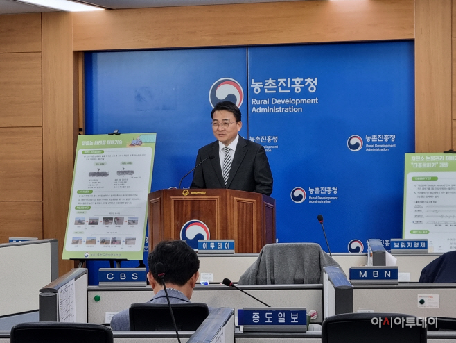 KakaoTalk_20260423_110111584