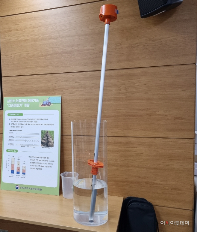 KakaoTalk_20260423_141008906