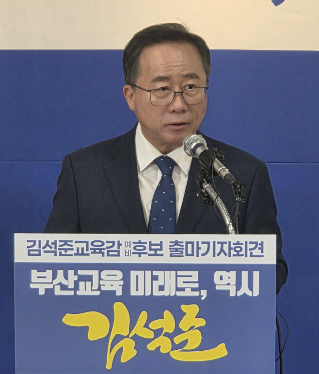 KakaoTalk_20260423_112113390