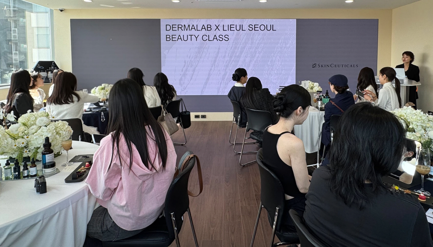 [사진1] 스킨수티컬즈, '더마랩'오픈
