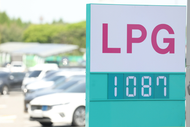 액화석유가스 부탄 연료 유류세 인하 확대<YONHAP NO-5358>