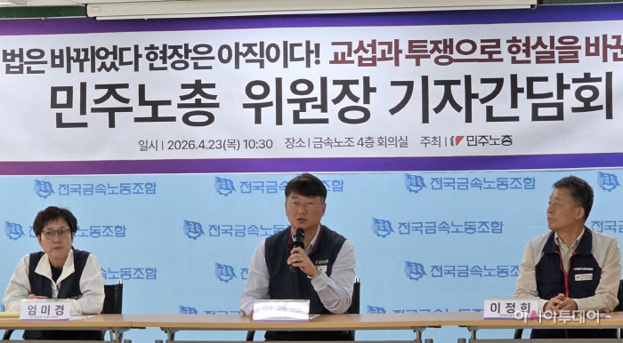 KakaoTalk_20260423_143934647