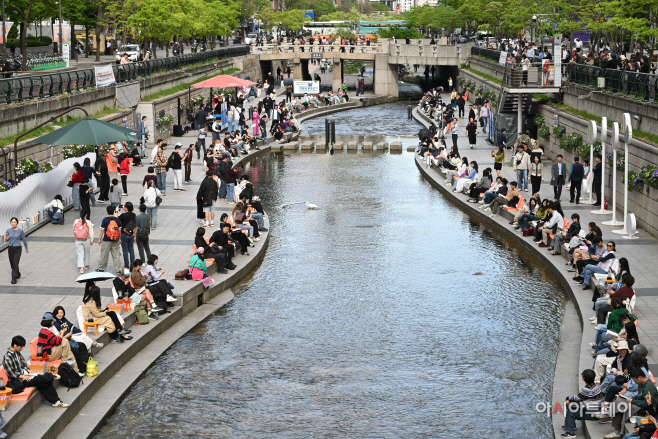서울야외도서관 개장