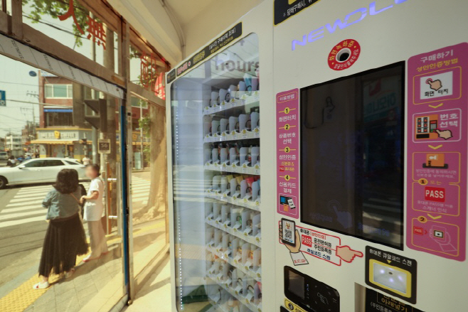 규제 사각지대 노린 액상 전자담배 한국 단독 출...<YONHAP NO-5298>