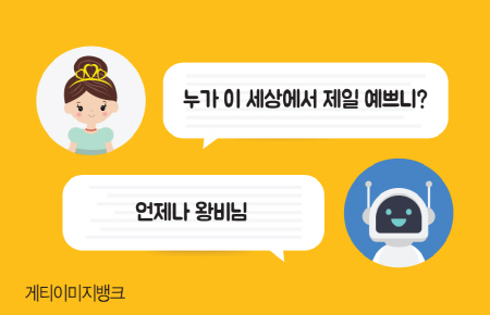 KakaoTalk_20260423_162414811