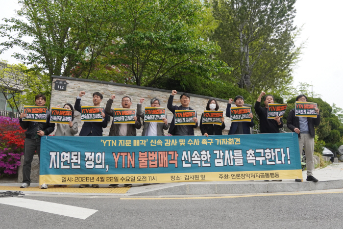 KakaoTalk_20260423_155927324