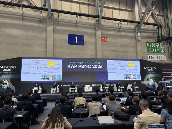 KakaoTalk_20260423_165428755