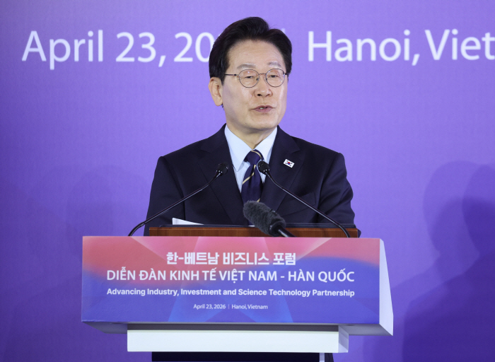 이재명 대통령, 한-베트남 비즈니스포럼 발언