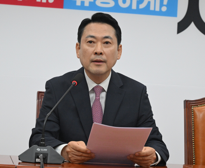 장동혁, 현안 관련 브리핑