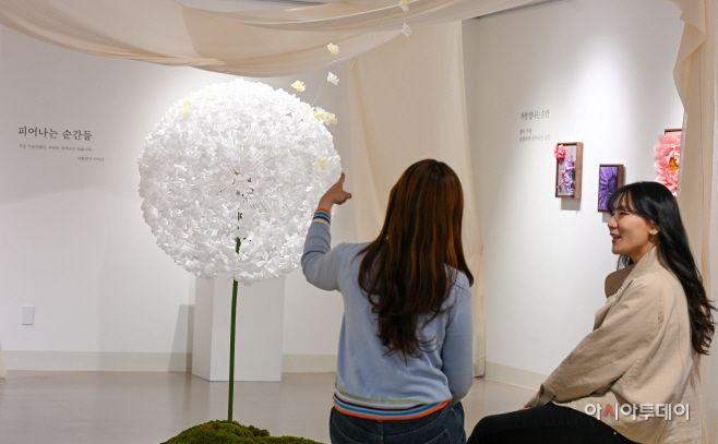 노원구 불암산아트포레 한지꽃 기획전 '피어나는 순간들'6