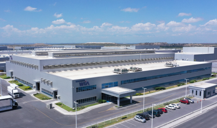 [보도사진] 현대위아 멕시코법인, 포드 Q1 인증