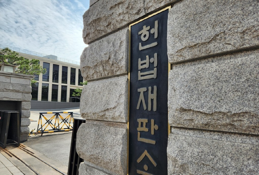 PCM20230330000167990_P4