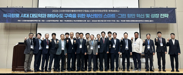 KakaoTalk_20260424_164427575