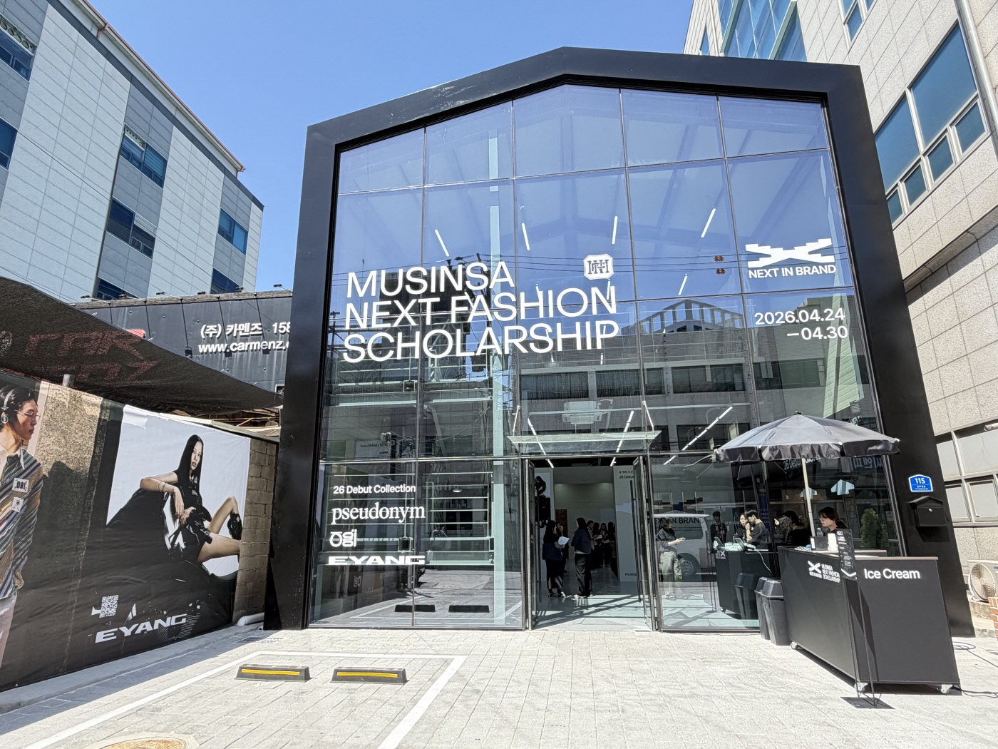 KakaoTalk_20260424_170341733_02