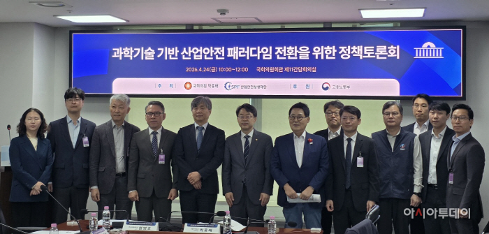 KakaoTalk_20260424_180715446