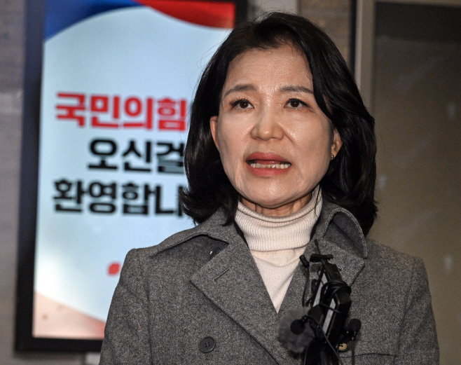 이진숙, 컷오프 결과 입장 표명