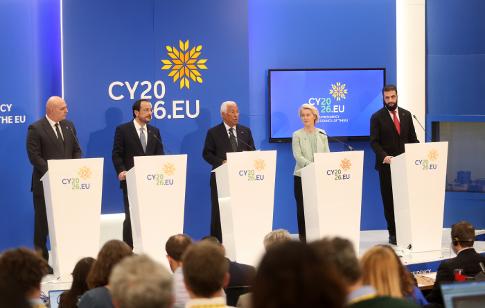 CYPRUS EU LEADERS MEETING