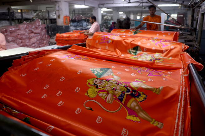 IRAN-CRISIS/POLYESTER <YONHAP NO-5221> (REUTERS)