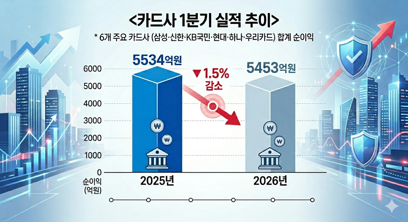 Gemini_Generated_Image_jd26xujd26xujd26