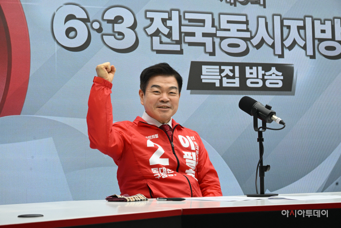 이필형 동대문구청장 후보 6·3 전국동시지방선거 특집방송2