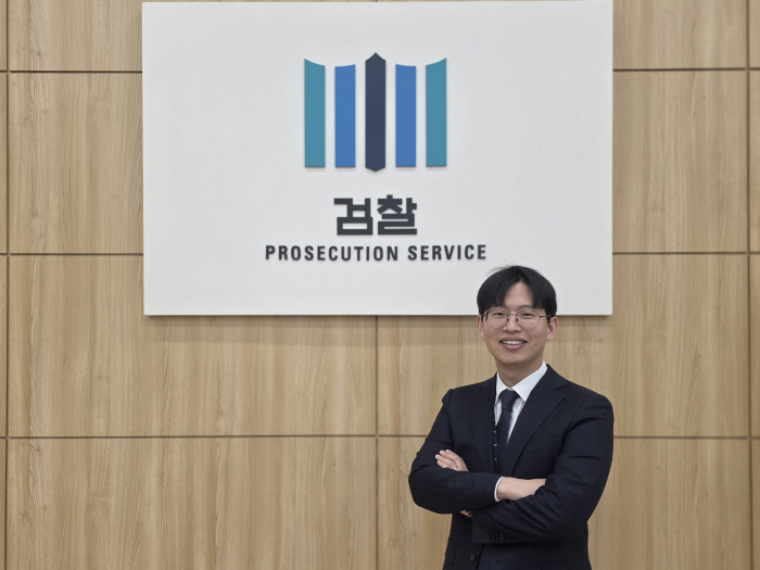 수원지검 여주지청 한우현 검사