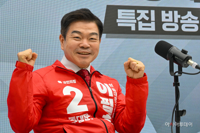 이필형 동대문구청장 후보 6·3 전국동시지방선거 특집방송1