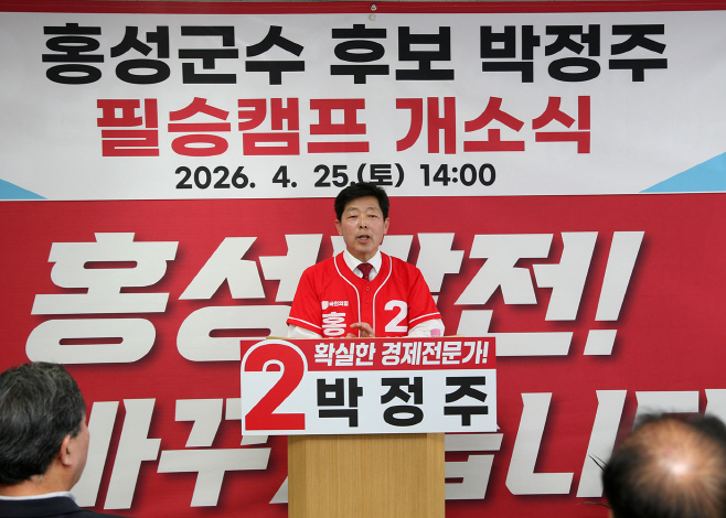 KakaoTalk_20260426_150948675