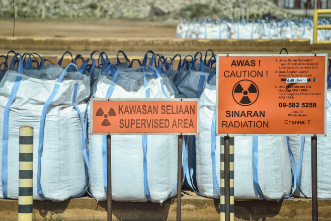 MALAYSIA-AUSTRALIA-MINING-METAL-LYNAS