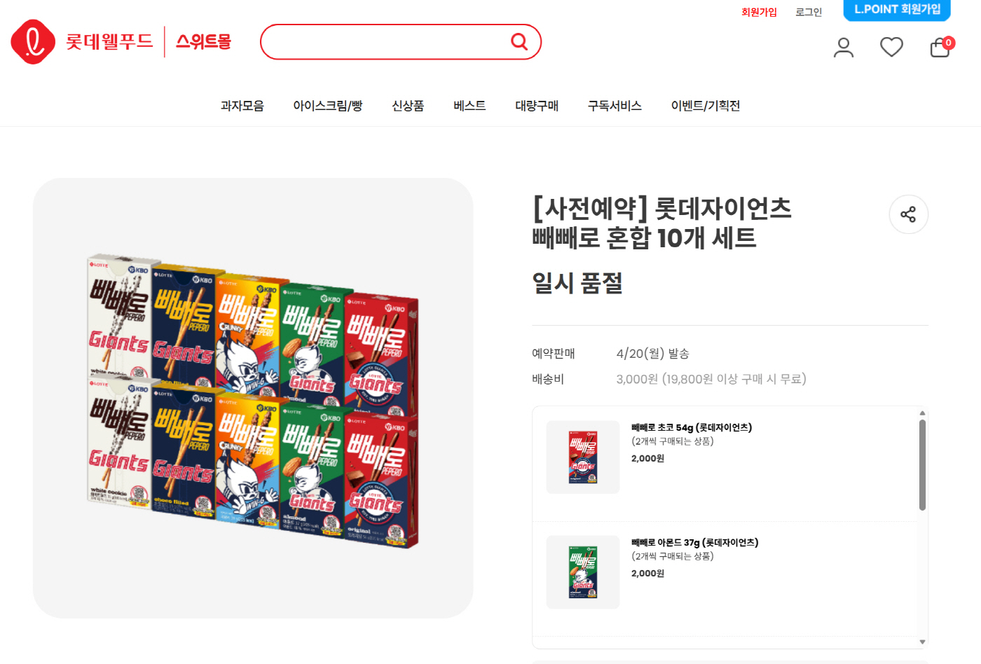 KakaoTalk_20260426_150413718_01