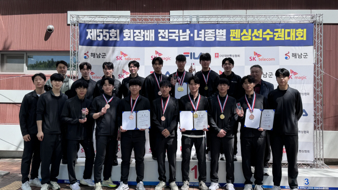 대전대 펜싱팀 수상 모습