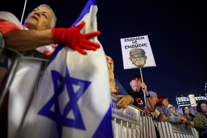 ISRAEL-PALESTINIANS/GOVERNMENT-PROTEST