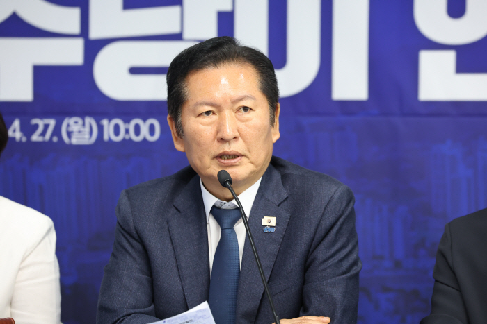 발언하는 정청래 대표<YONHAP NO-3147>