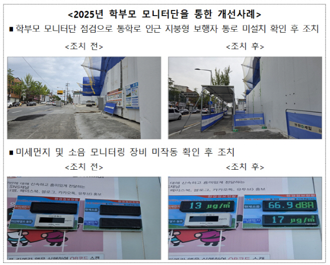 202604241717493647_0