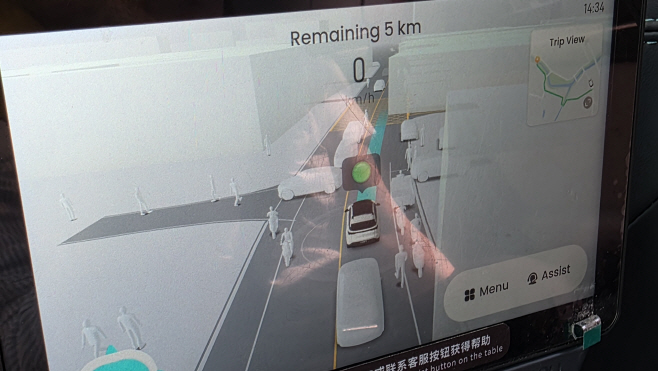 KakaoTalk_20260427_112102620