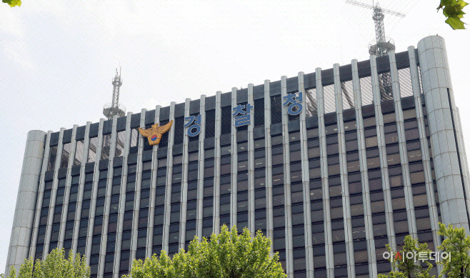 2026042401001460300078231