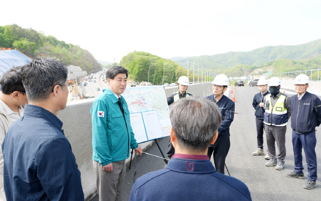 광주시 국도 3호선 성남방향 진입램프 5월 6일 부분 개통